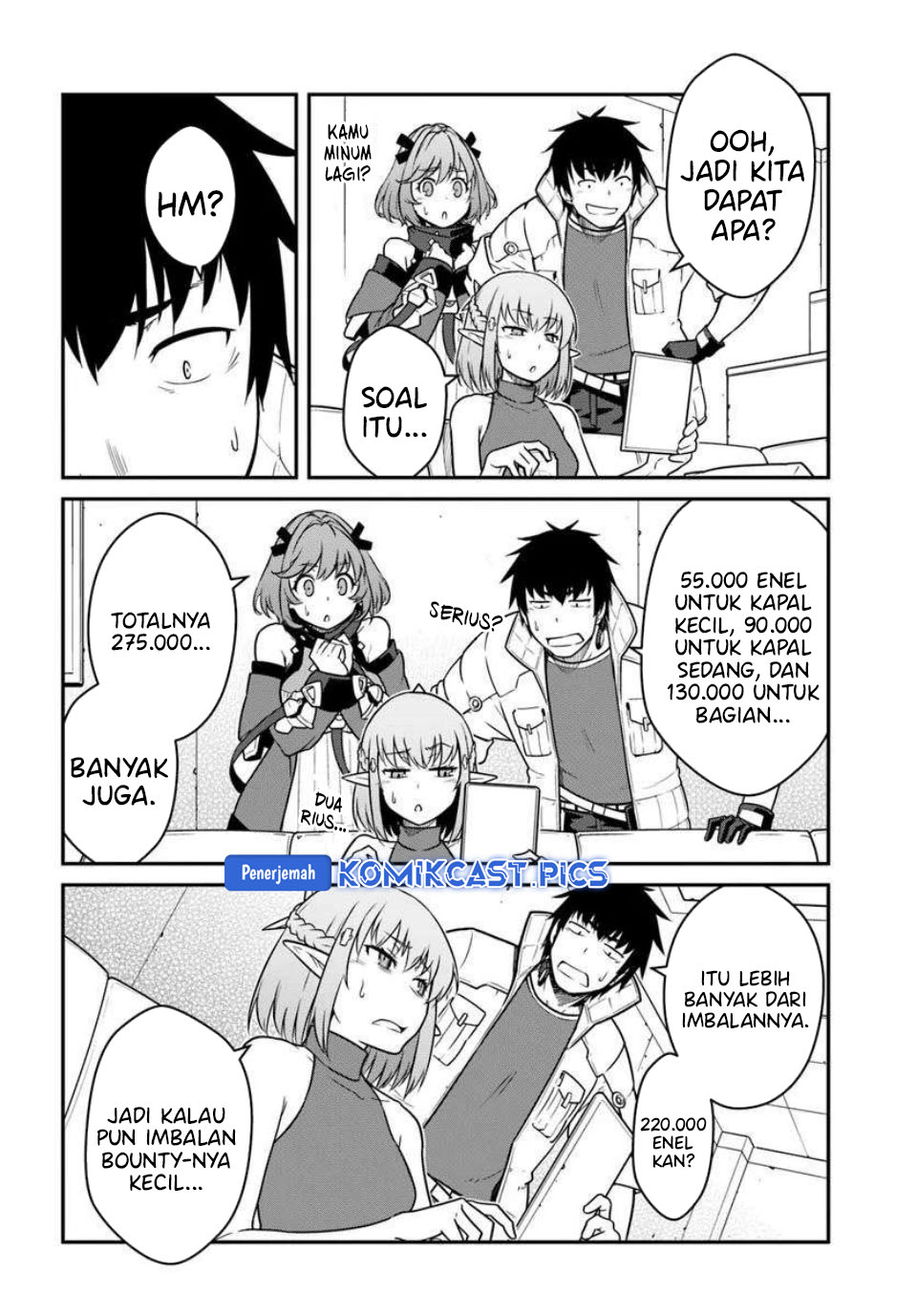 Mezametara Saikyou Soubi to Uchuusen-mochi datta no de, Ikkodate Mezashite Youhei Toshite Jiyuu ni Ikitai chapter 50